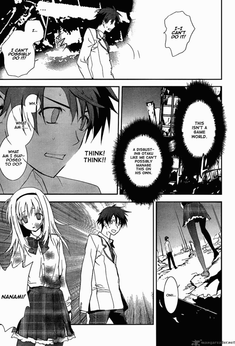 Chaos Head Chapter 10 Page 15