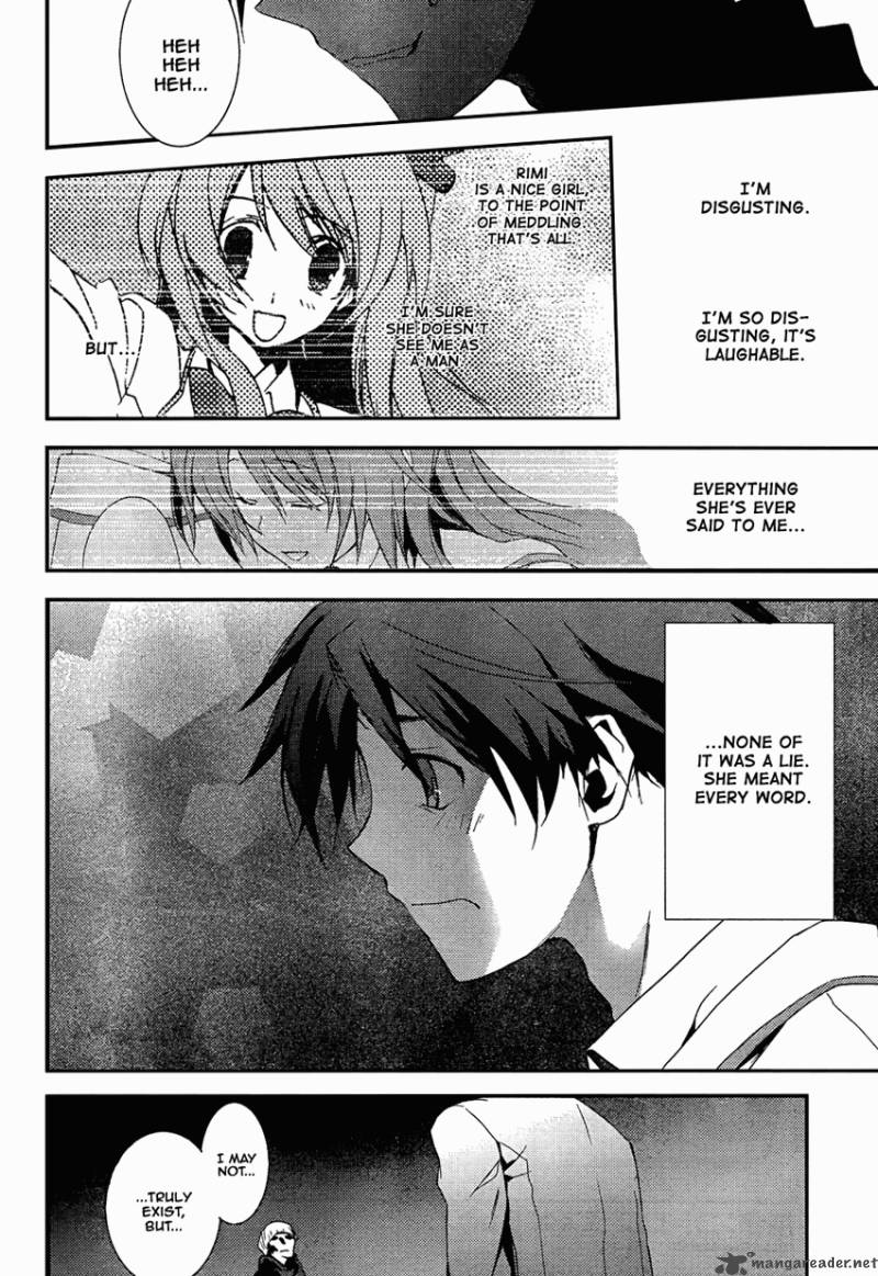 Chaos Head Chapter 10 Page 2