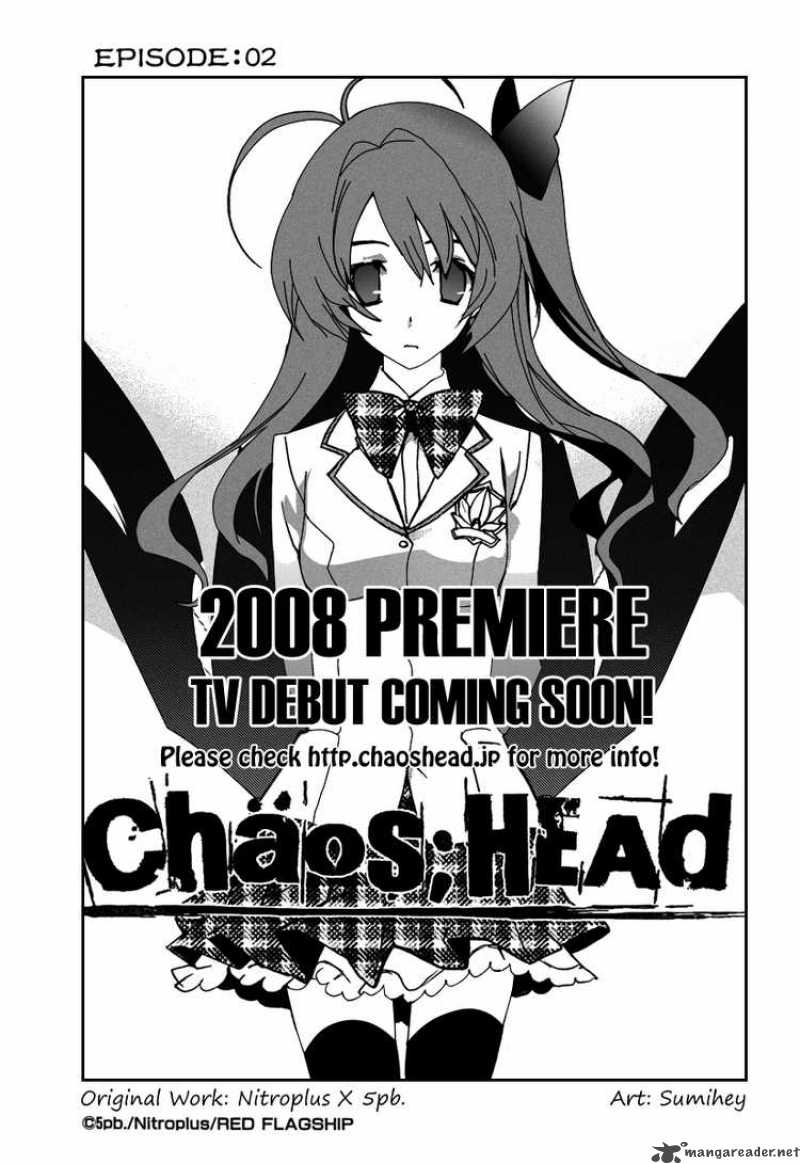 Chaos Head Chapter 2 Page 1