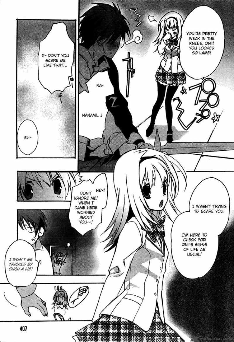 Chaos Head Chapter 2 Page 17