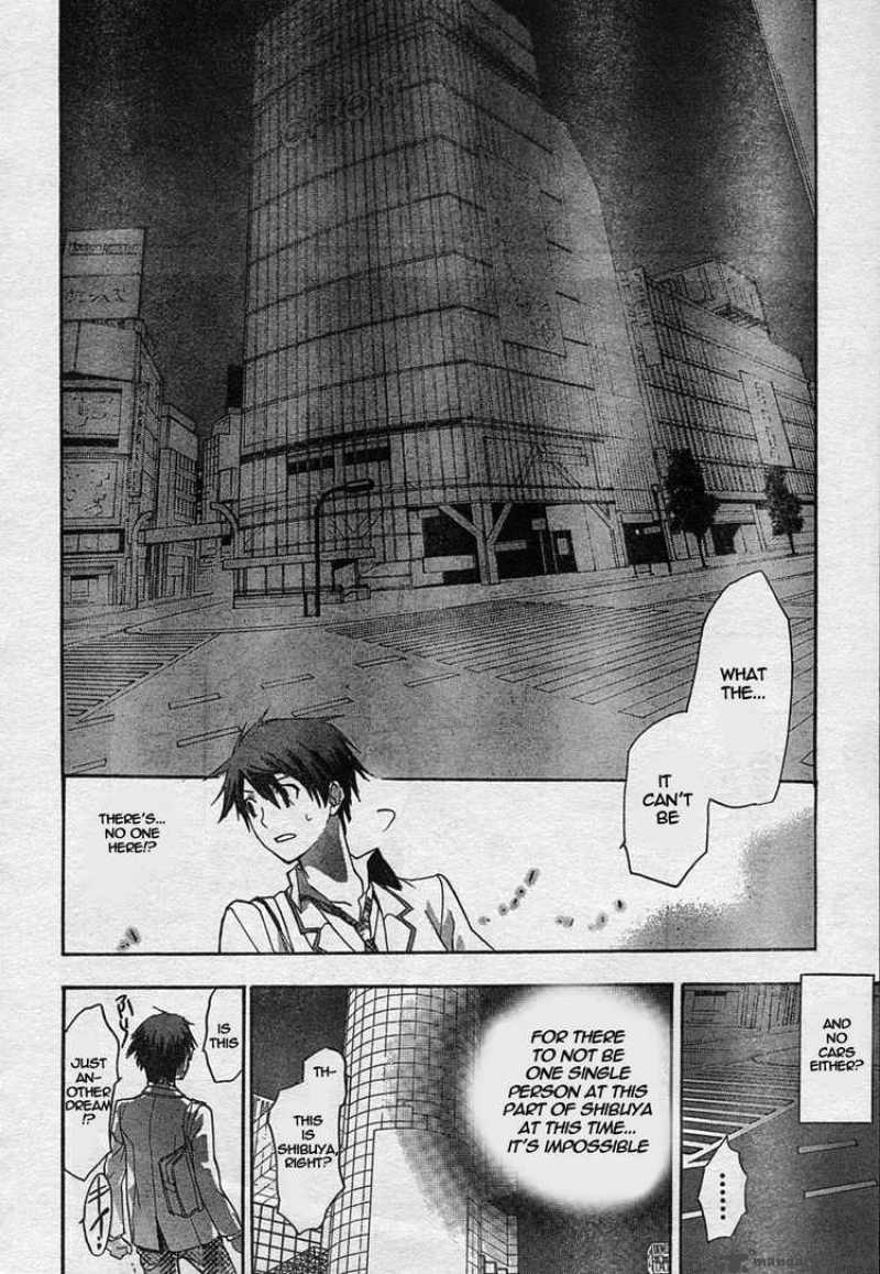 Chaos Head Chapter 3 Page 14