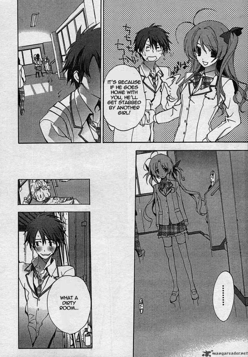 Chaos Head Chapter 5 Page 6