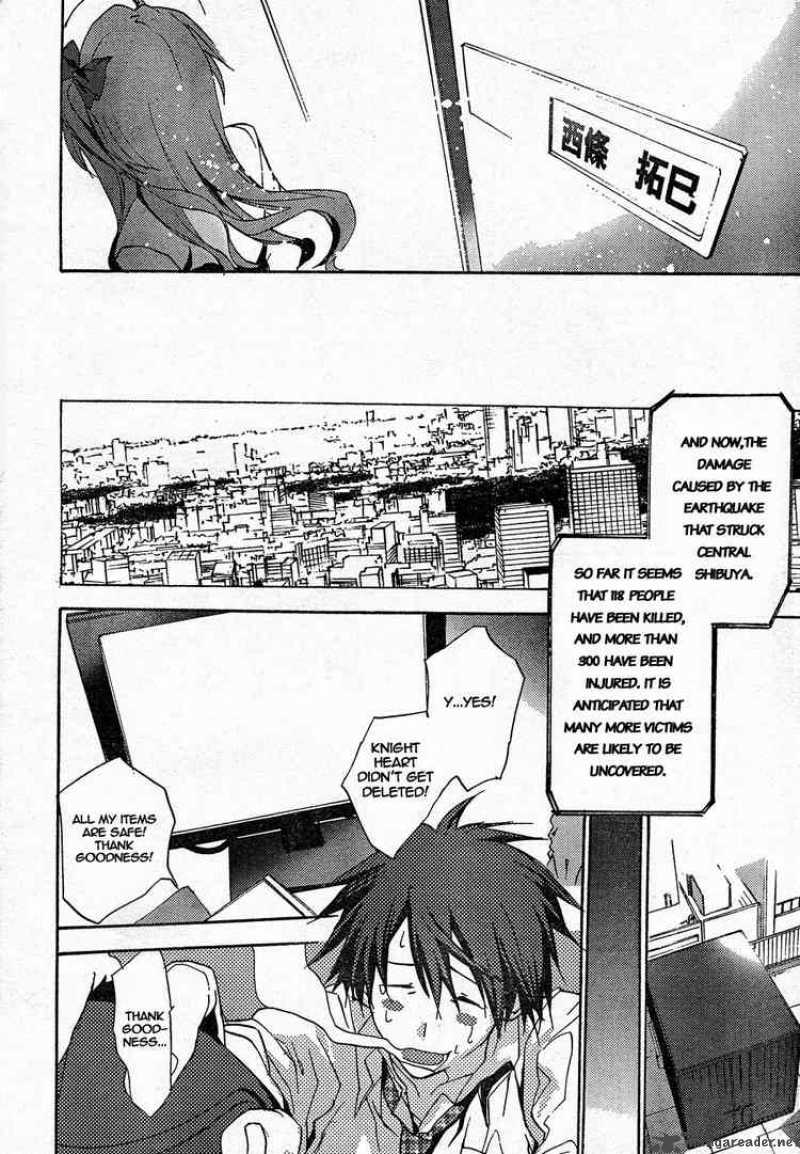 Chaos Head Chapter 6 Page 8