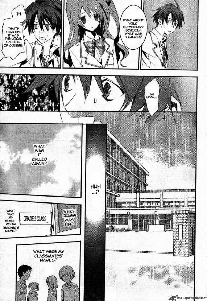 Chaos Head Chapter 8 Page 3