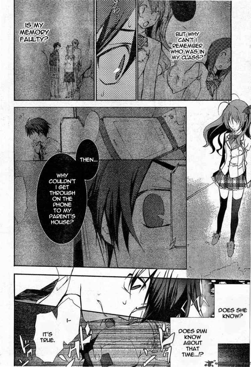 Chaos Head Chapter 8 Page 6