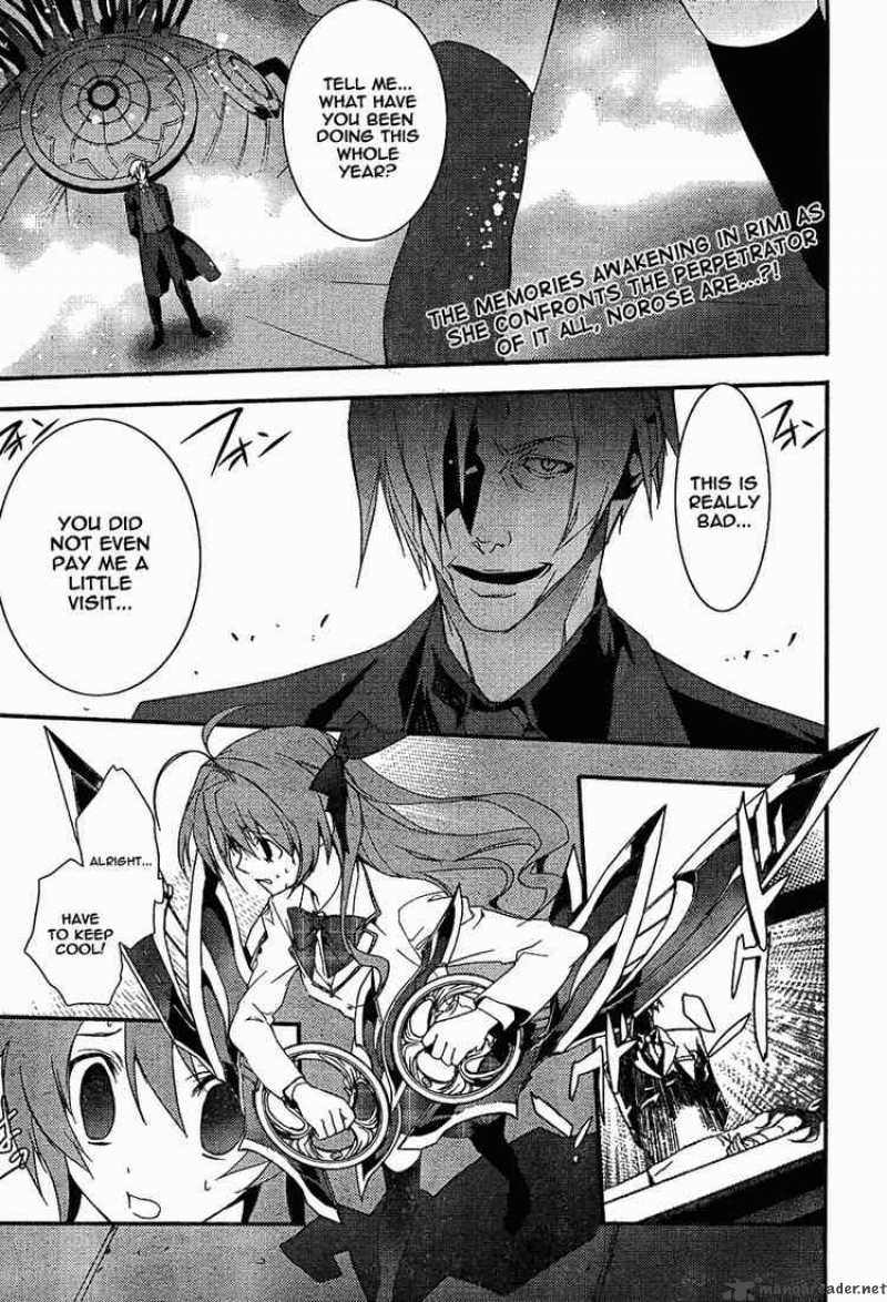 Chaos Head Chapter 9 Page 1