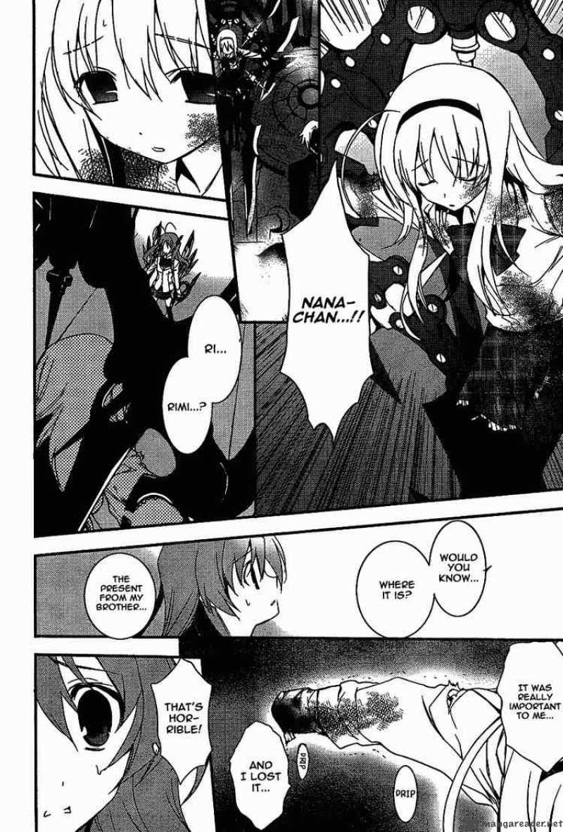 Chaos Head Chapter 9 Page 2