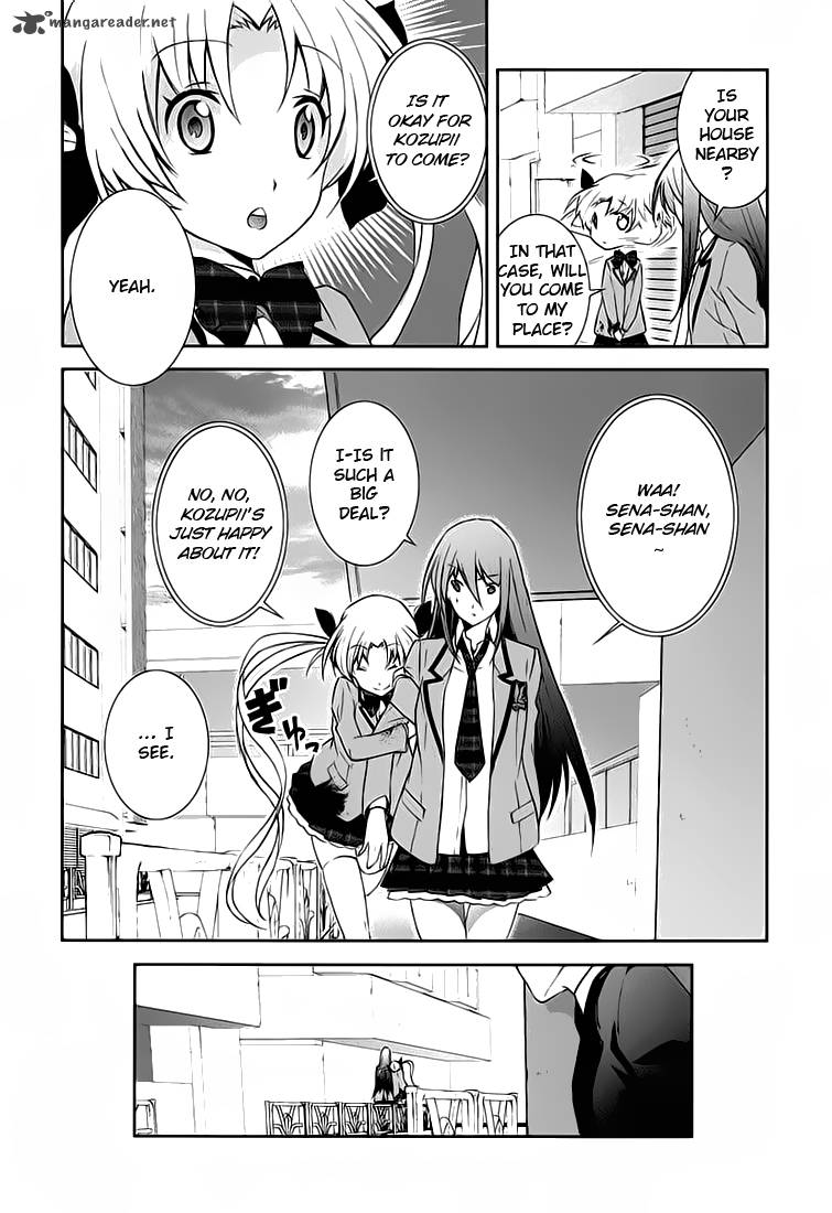 Chaos Head Blue Complex Chapter 1 Page 48