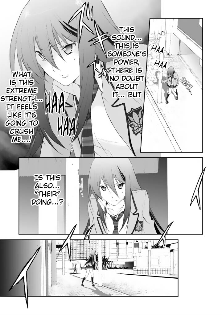 Chaos Head Blue Complex Chapter 2 Page 29