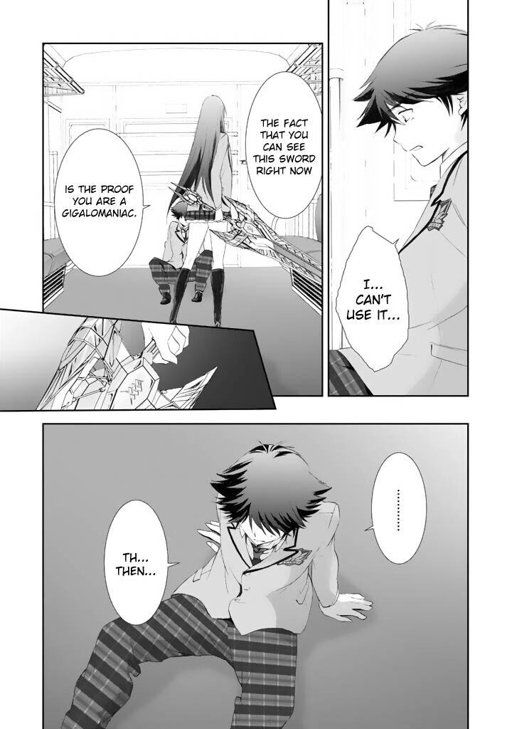 Chaos Head Blue Complex Chapter 3 Page 27