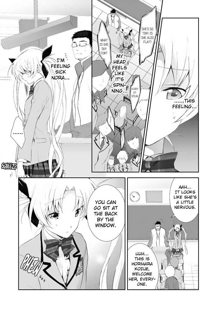 Chaos Head Blue Complex Chapter 3 Page 3