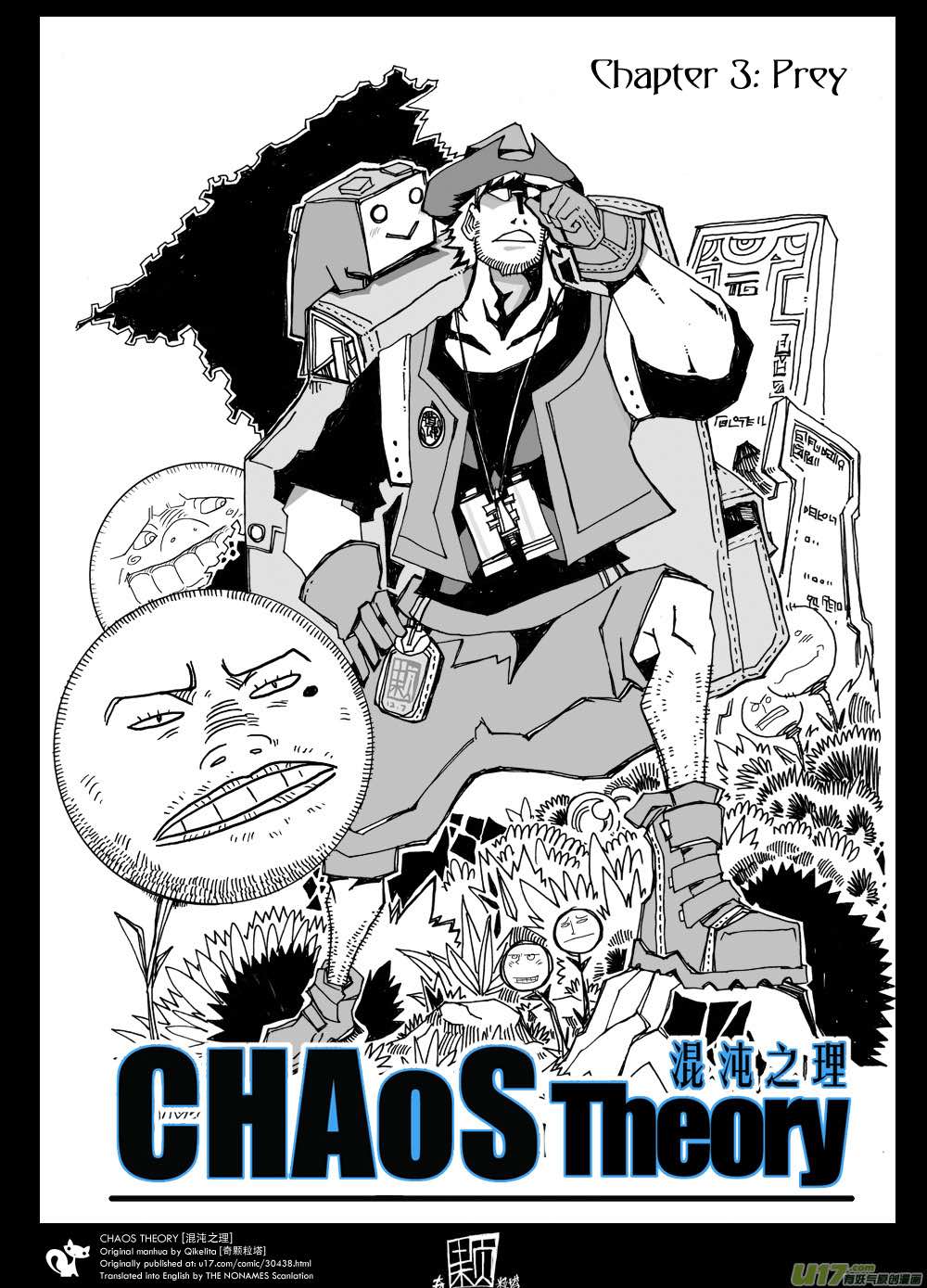 Chaos Theory Chapter 3 Page 4