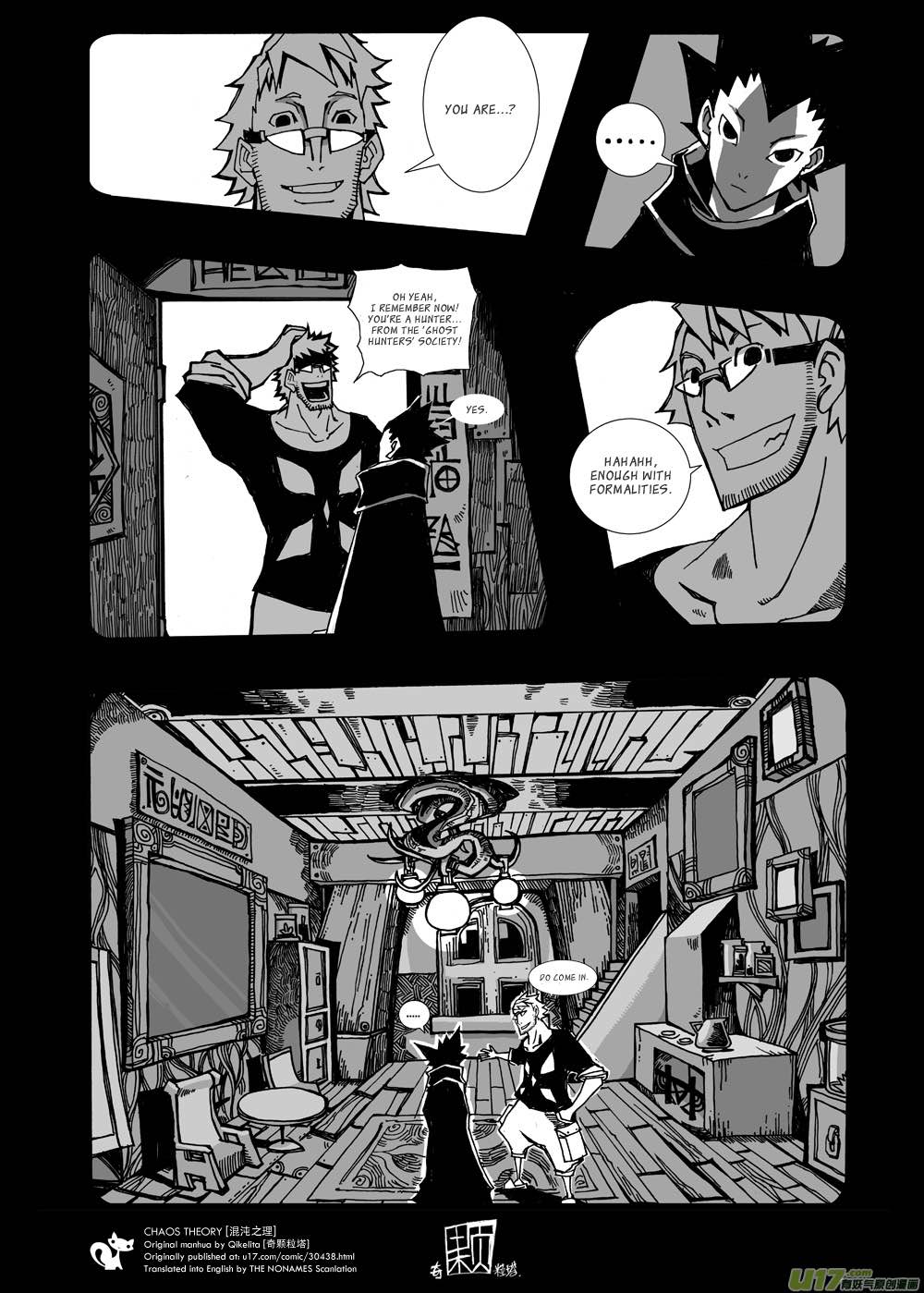 Chaos Theory Chapter 4 Page 6