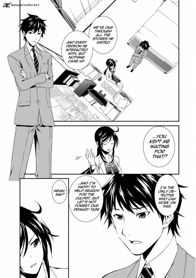 Chaoschild Comic Trailer Chapter 1 Page 36