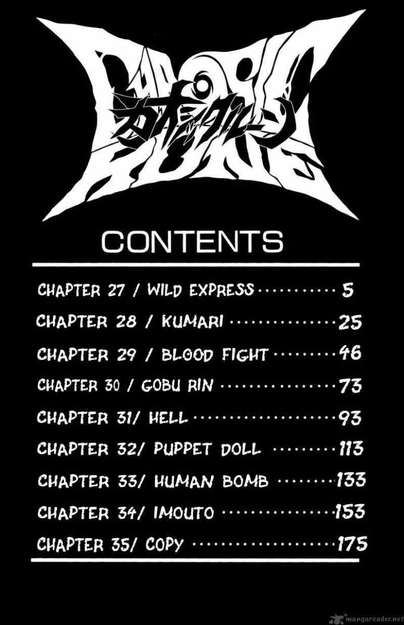 Chaosic Rune Chapter 27 Page 4