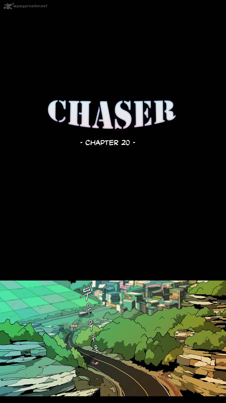 Chaser Chapter 20 Page 3