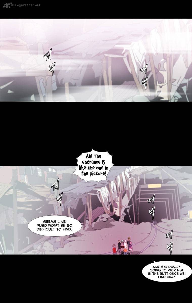Chaser Chapter 22 Page 13