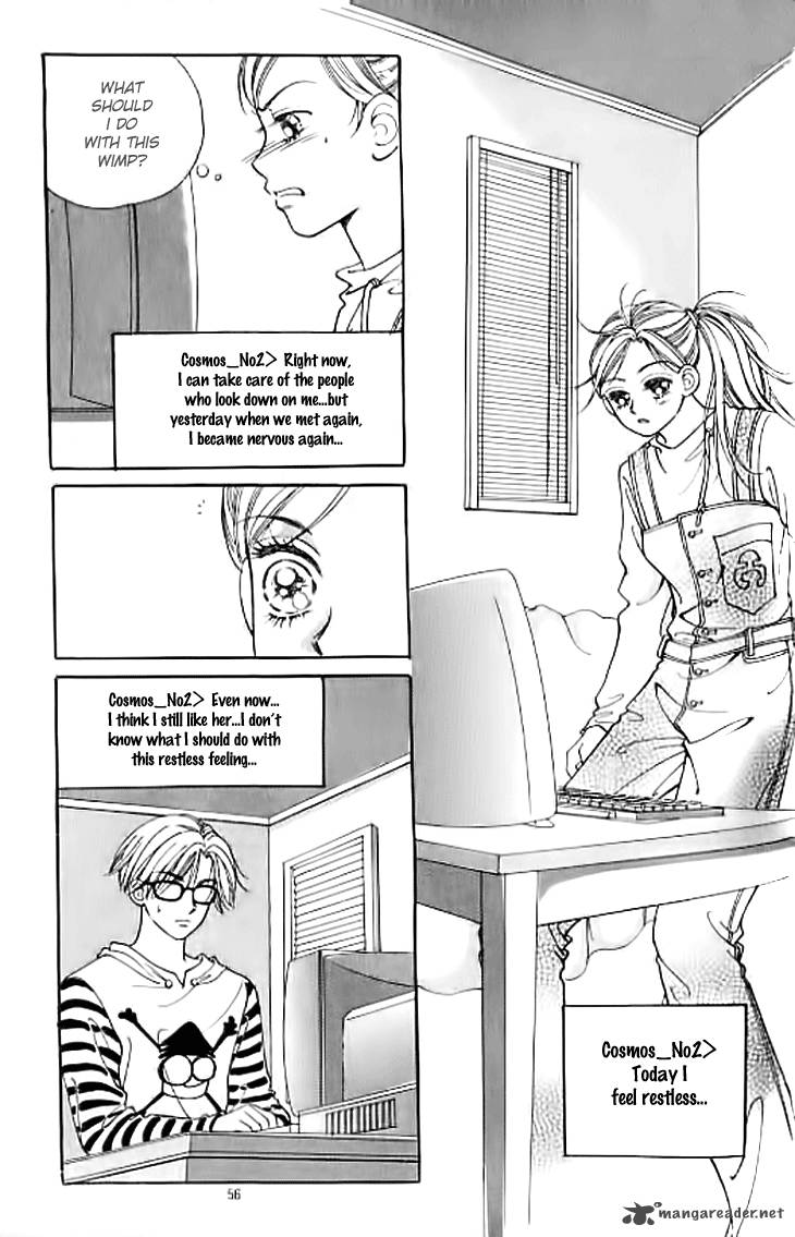Chat Chapter 12 Page 21