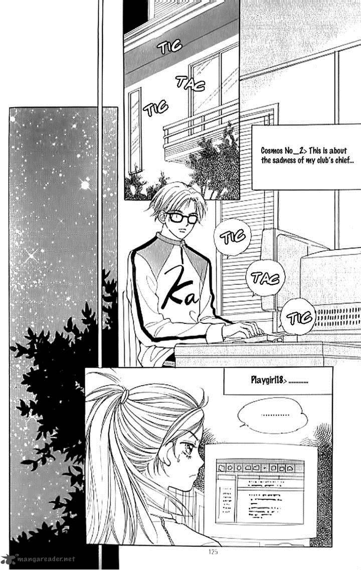 Chat Chapter 15 Page 1