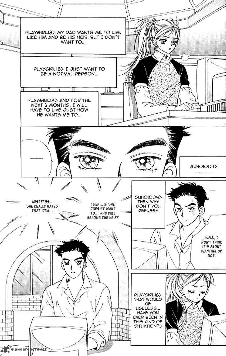 Chat Chapter 24 Page 4