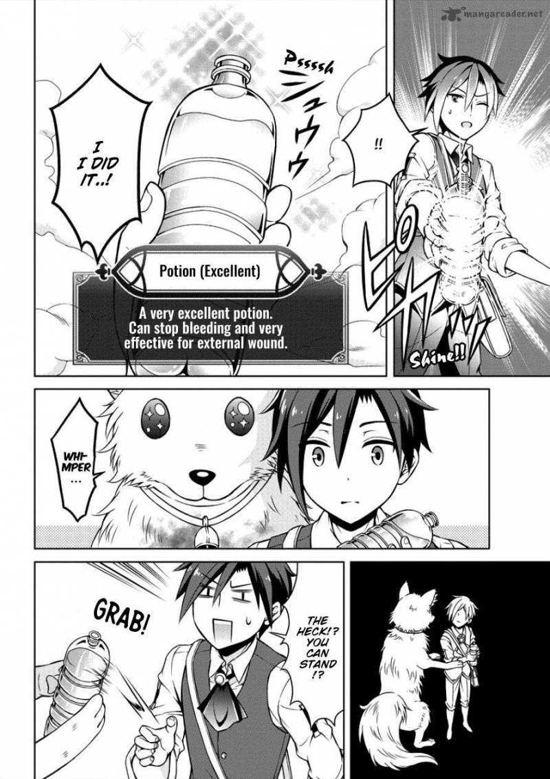 Cheat Kusushi No Slow Life Isekai Ni Tsukurou Drugstore Chapter 1 Page 14