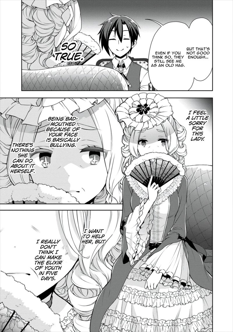 Cheat Kusushi No Slow Life Isekai Ni Tsukurou Drugstore Chapter 11 Page 7