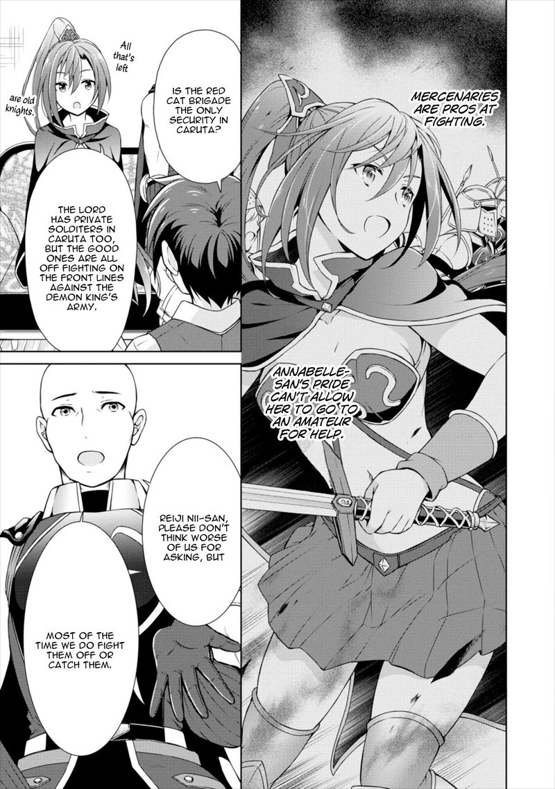 Cheat Kusushi No Slow Life Isekai Ni Tsukurou Drugstore Chapter 12 Page 9