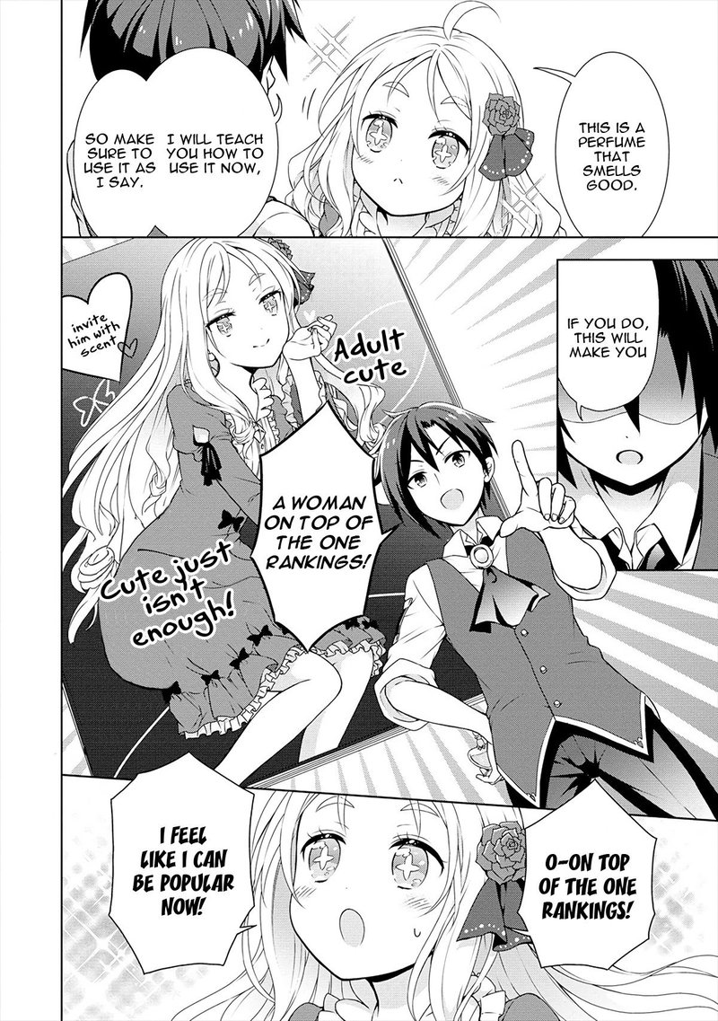 Cheat Kusushi No Slow Life Isekai Ni Tsukurou Drugstore Chapter 13 Page 22