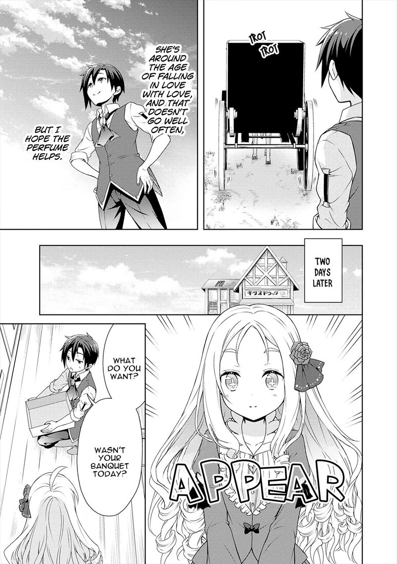 Cheat Kusushi No Slow Life Isekai Ni Tsukurou Drugstore Chapter 13 Page 27