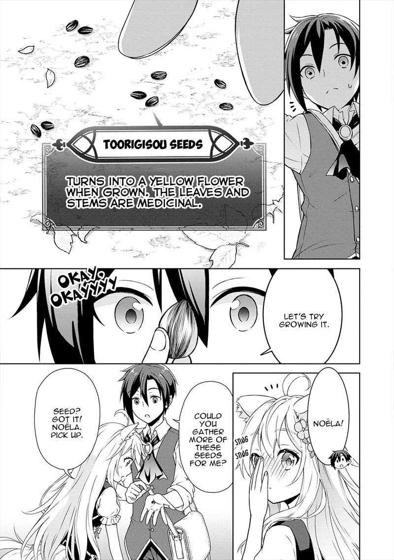 Cheat Kusushi No Slow Life Isekai Ni Tsukurou Drugstore Chapter 14 Page 3