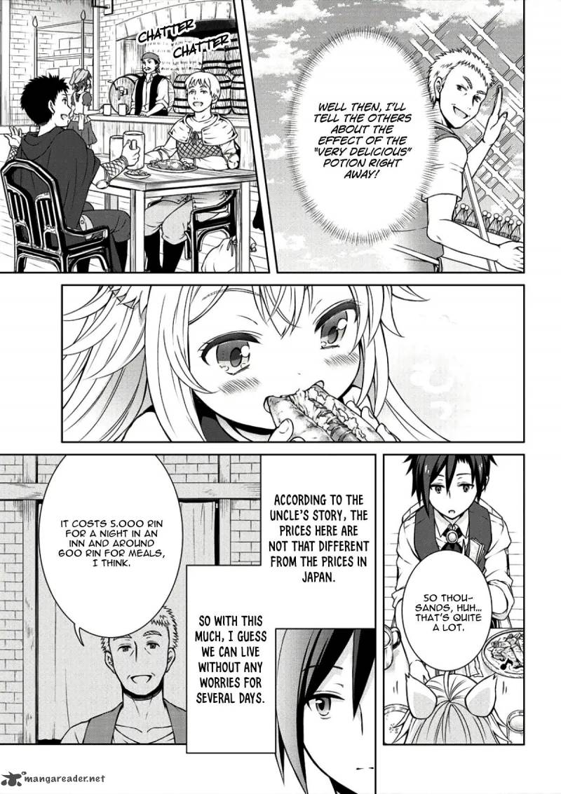 Cheat Kusushi No Slow Life Isekai Ni Tsukurou Drugstore Chapter 2 Page 15