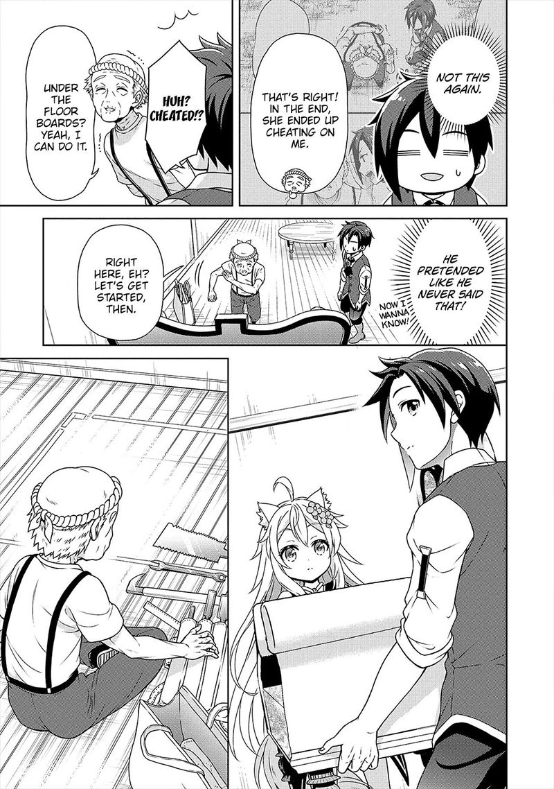 Cheat Kusushi No Slow Life Isekai Ni Tsukurou Drugstore Chapter 22 Page 5