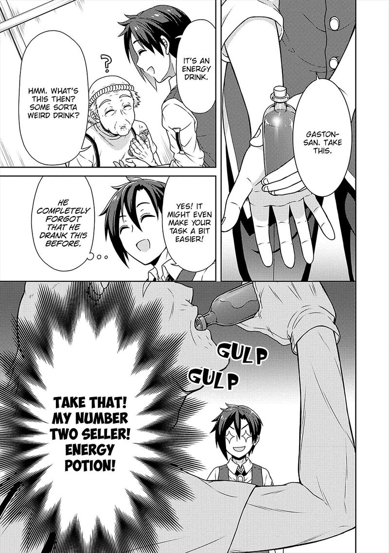 Cheat Kusushi No Slow Life Isekai Ni Tsukurou Drugstore Chapter 22 Page 7