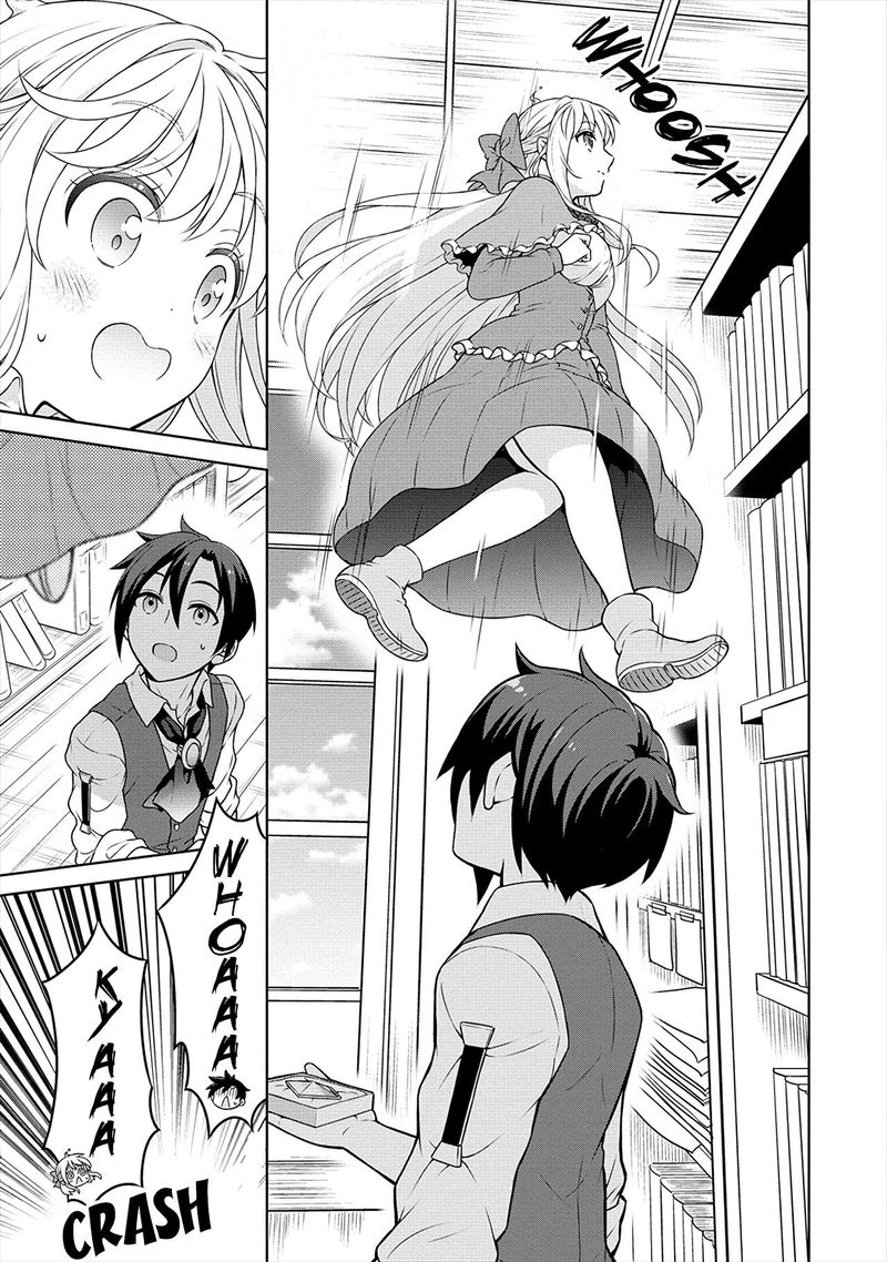 Cheat Kusushi No Slow Life Isekai Ni Tsukurou Drugstore Chapter 23 Page 7