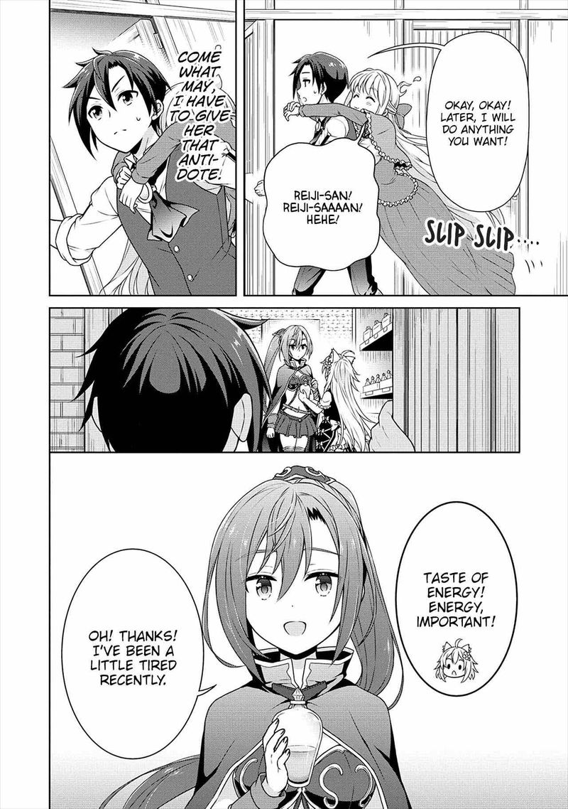 Cheat Kusushi No Slow Life Isekai Ni Tsukurou Drugstore Chapter 24 Page 22