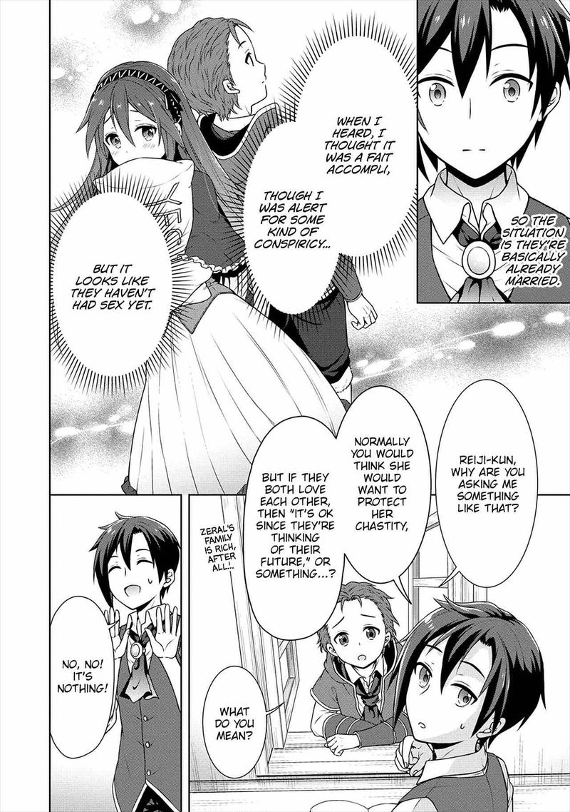 Cheat Kusushi No Slow Life Isekai Ni Tsukurou Drugstore Chapter 24 Page 6