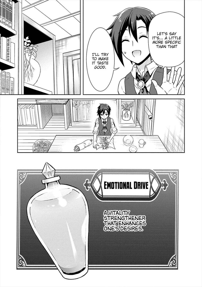 Cheat Kusushi No Slow Life Isekai Ni Tsukurou Drugstore Chapter 24 Page 9