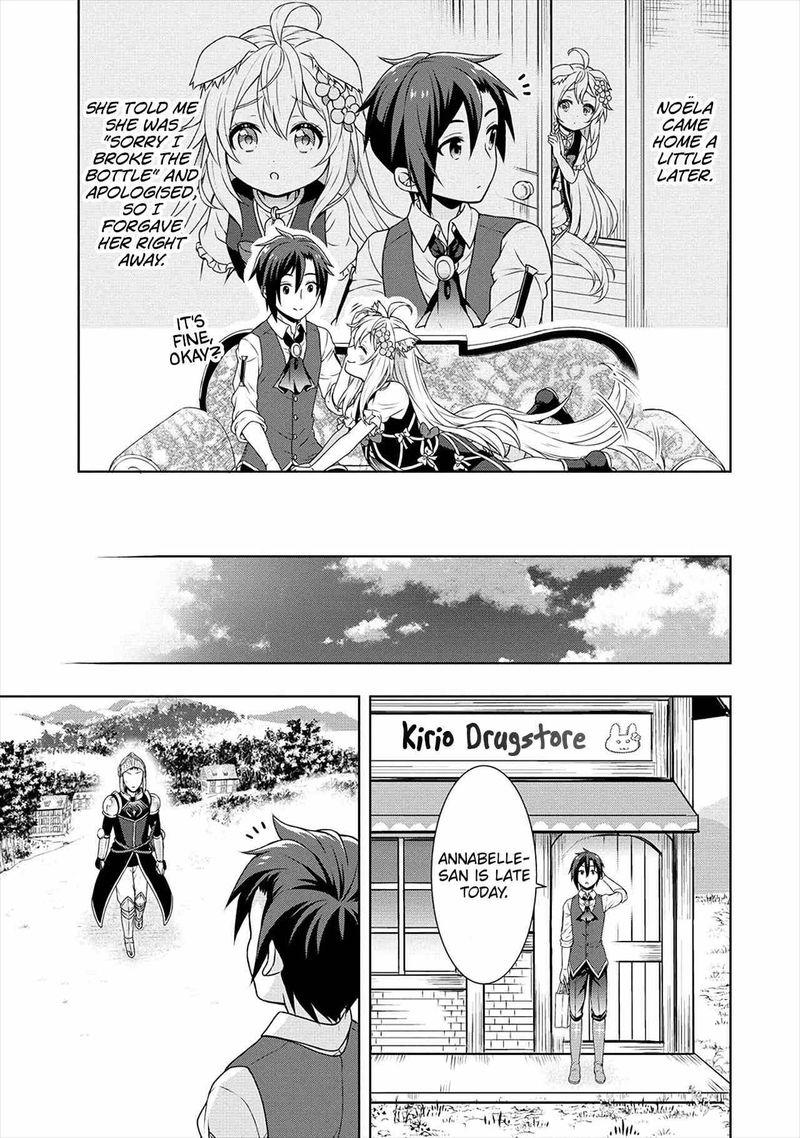 Cheat Kusushi No Slow Life Isekai Ni Tsukurou Drugstore Chapter 25 Page 13