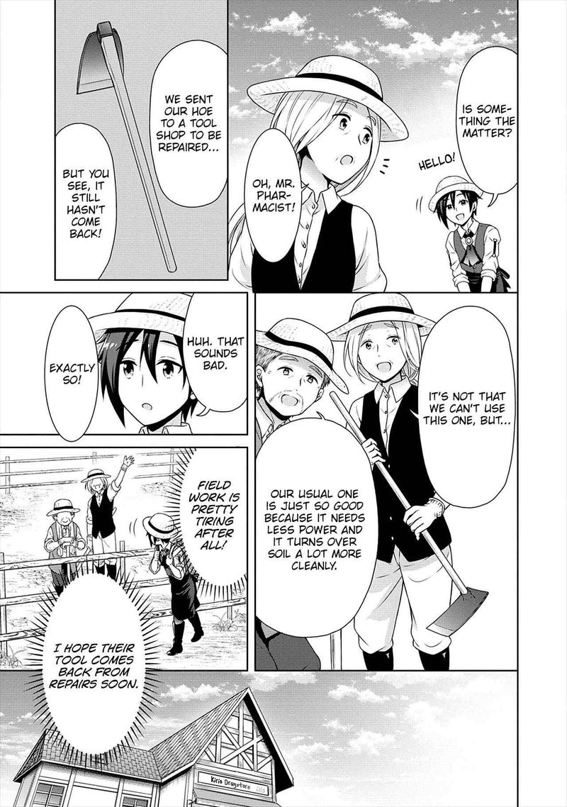 Cheat Kusushi No Slow Life Isekai Ni Tsukurou Drugstore Chapter 25 Page 21