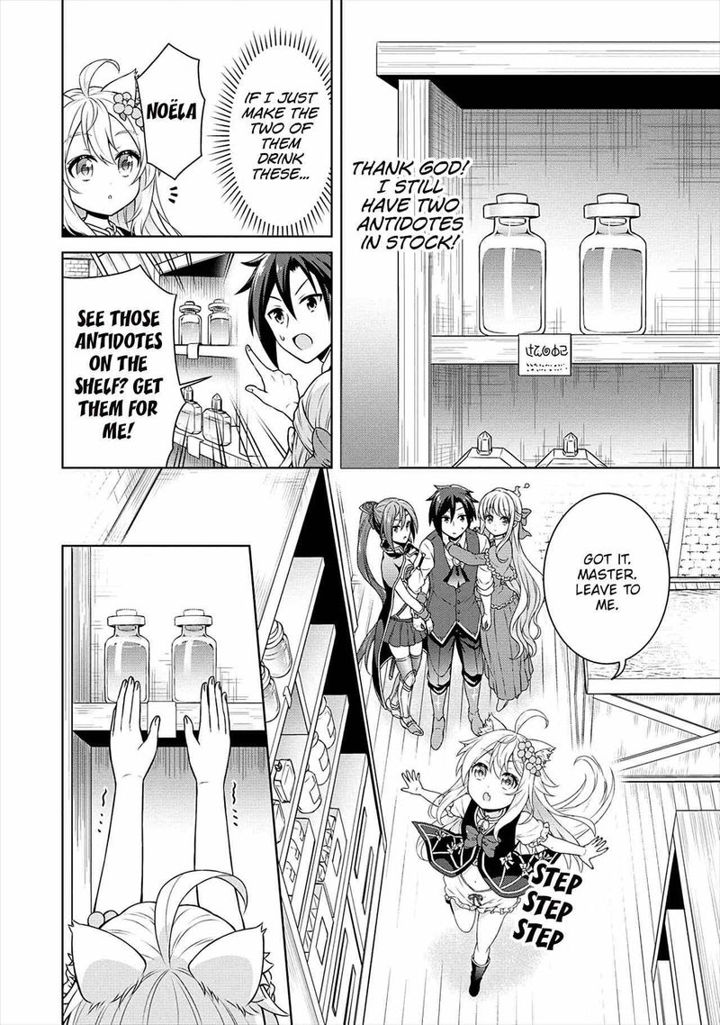 Cheat Kusushi No Slow Life Isekai Ni Tsukurou Drugstore Chapter 25 Page 4