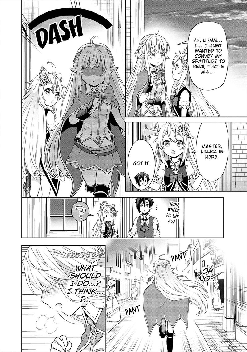 Cheat Kusushi No Slow Life Isekai Ni Tsukurou Drugstore Chapter 27 Page 24