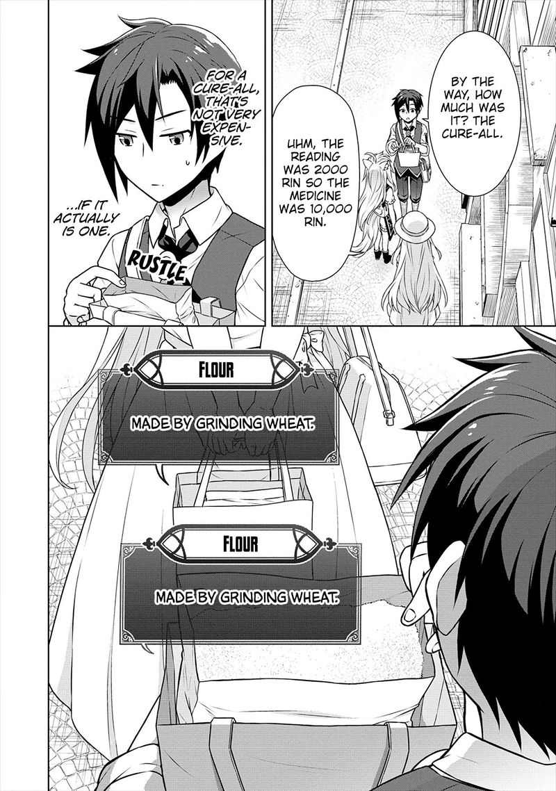 Cheat Kusushi No Slow Life Isekai Ni Tsukurou Drugstore Chapter 28 Page 20