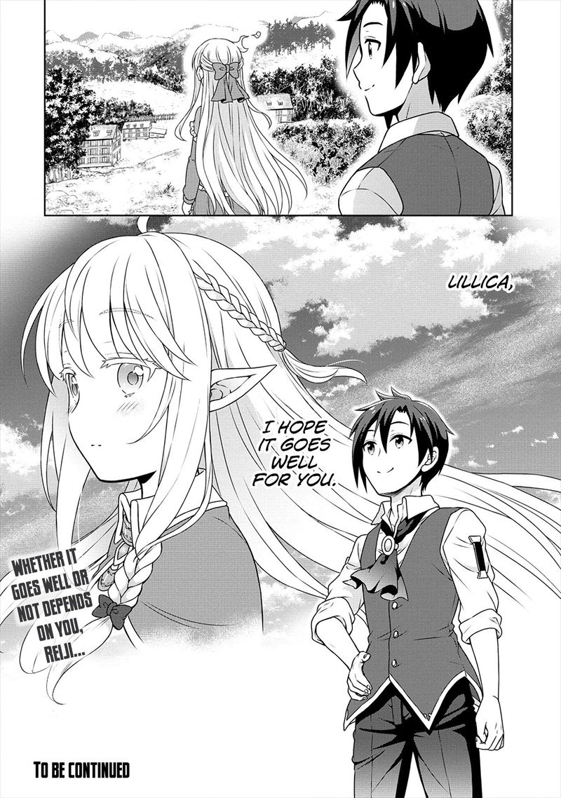 Cheat Kusushi No Slow Life Isekai Ni Tsukurou Drugstore Chapter 31 Page 23