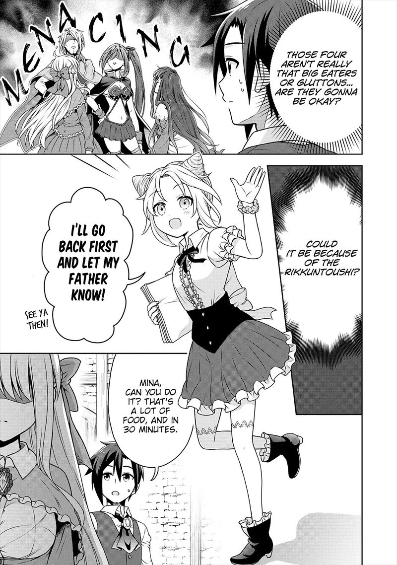 Cheat Kusushi No Slow Life Isekai Ni Tsukurou Drugstore Chapter 34 Page 21