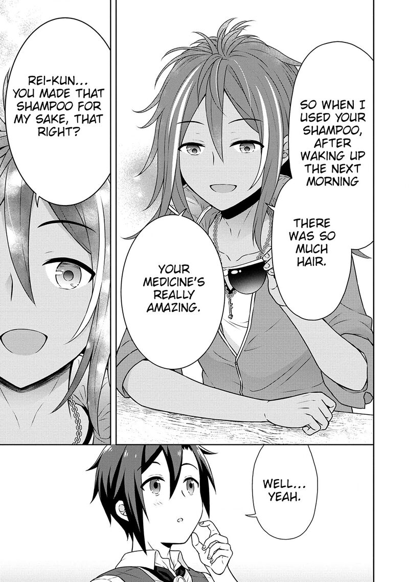 Cheat Kusushi No Slow Life Isekai Ni Tsukurou Drugstore Chapter 36 Page 5