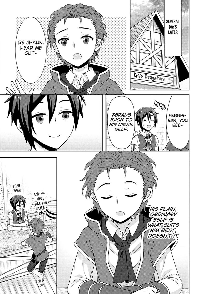 Cheat Kusushi No Slow Life Isekai Ni Tsukurou Drugstore Chapter 36 Page 7