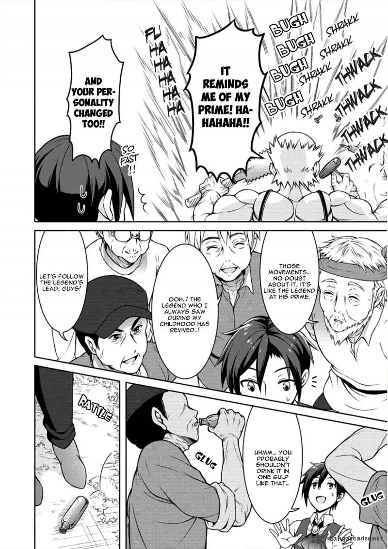 Cheat Kusushi No Slow Life Isekai Ni Tsukurou Drugstore Chapter 4 Page 21