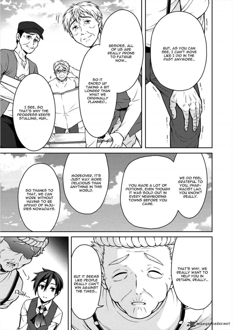 Cheat Kusushi No Slow Life Isekai Ni Tsukurou Drugstore Chapter 4 Page 4