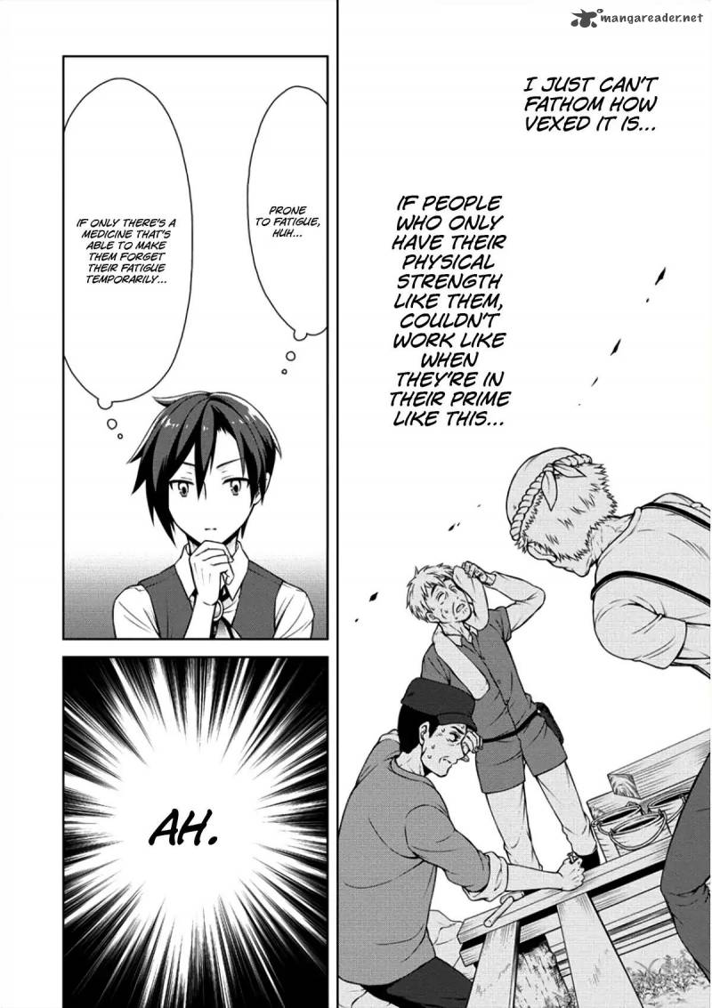 Cheat Kusushi No Slow Life Isekai Ni Tsukurou Drugstore Chapter 4 Page 5