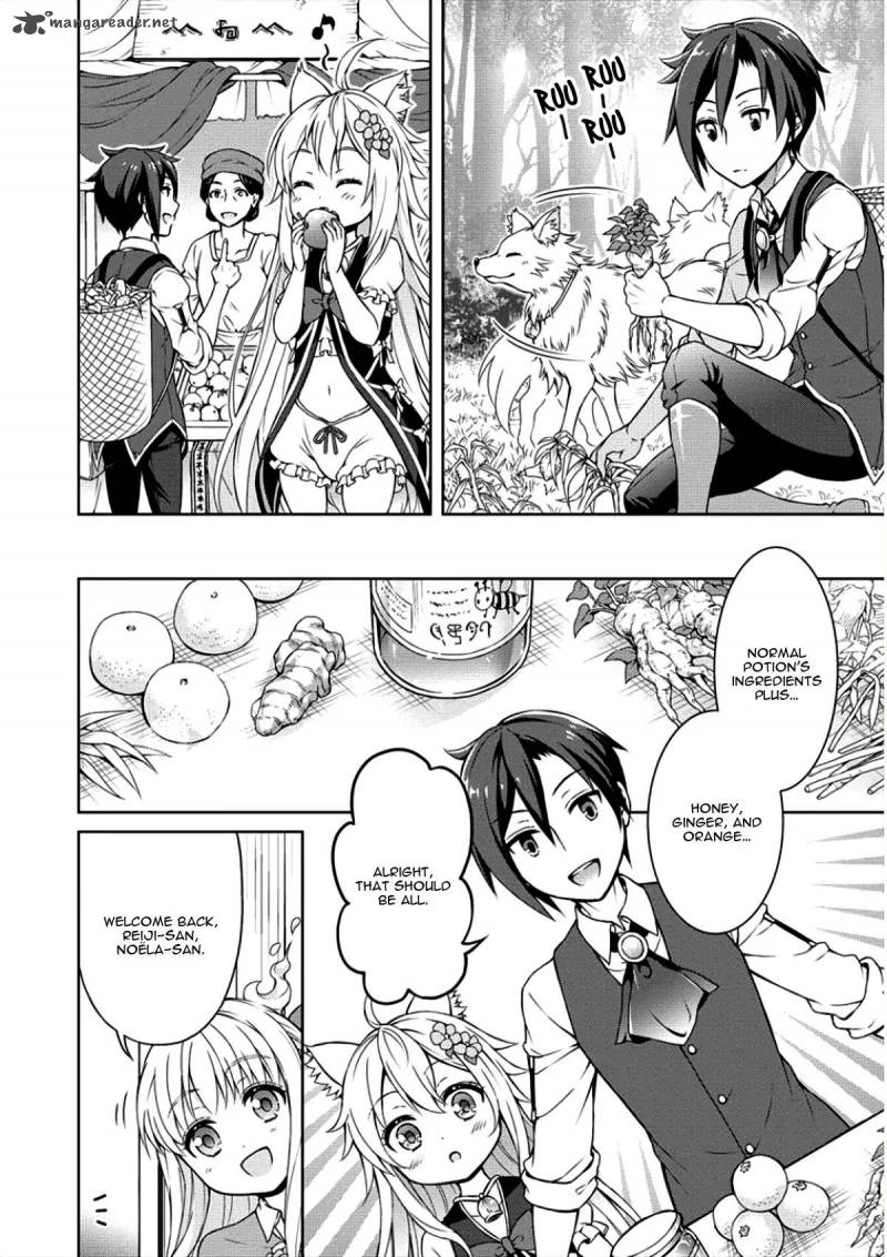 Cheat Kusushi No Slow Life Isekai Ni Tsukurou Drugstore Chapter 4 Page 9